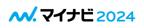マイナビ2023エントリーはこちら